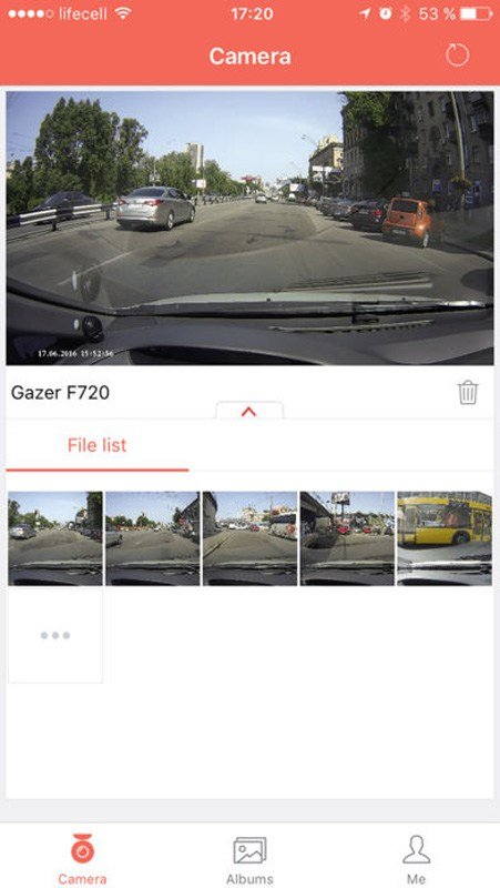 Gazer Viewer application