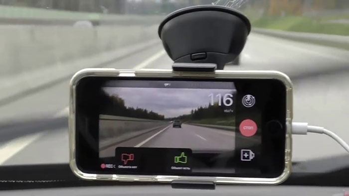 Video surveillance in cars using a smartphone-the pros and cons