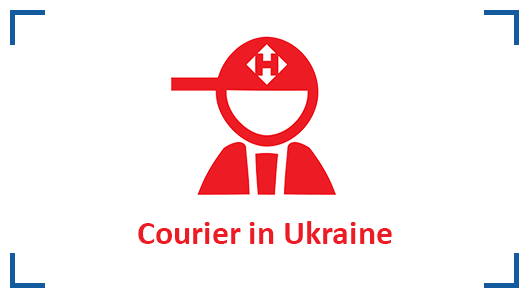 Delivery by courier in Ukraine Delivery by courier in Ukraine