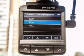 Видеорегистратор ParkCity DVR HD 710 Видеорегистратор ParkCity DVR HD 710
