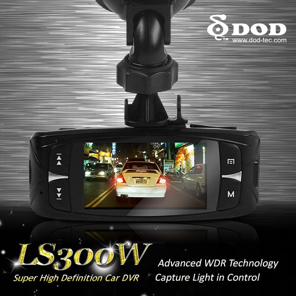 DOD LS300W — новинка 2013 года! DOD LS300W — новинка 2013 года!