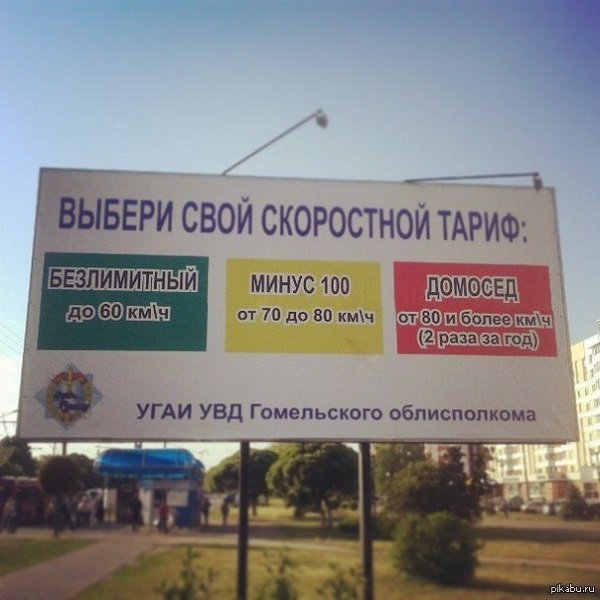 Анекдоты и веселые истории Анекдоты и веселые истории