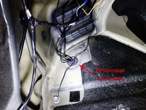 Установка парктроника Multitronics PU-4TC Установка парктроника Multitronics PU-4TC