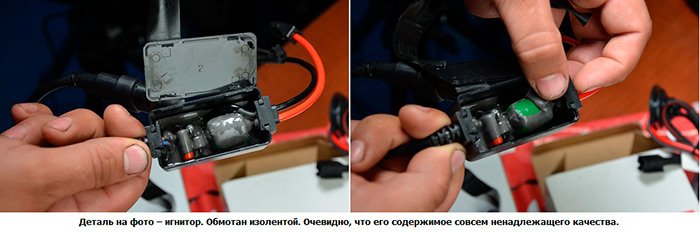 Ксенон MLux — как отличить оригинал от подделки? Ксенон MLux — как отличить оригинал от подделки?
