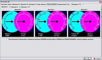 Multitronics С-590 и Multitronics CL-590 — новинки 2014! Multitronics С-590 и Multitronics CL-590 — новинки 2014!