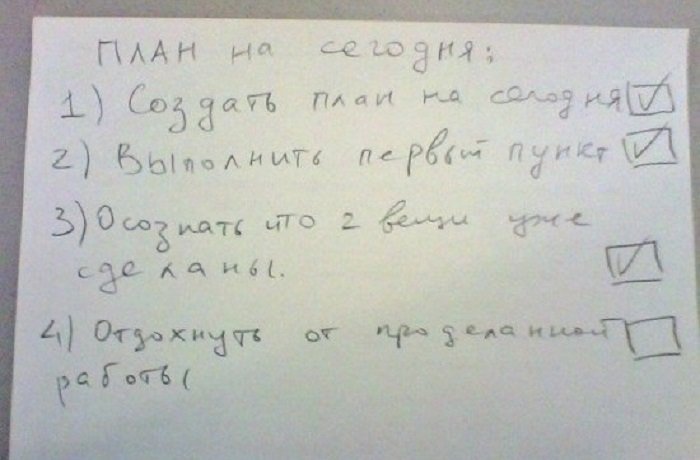 Чем заняться в новогодние выходные? Чем заняться в новогодние выходные?
