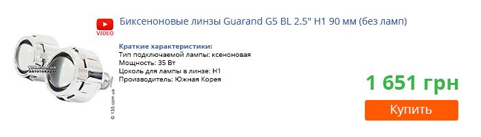 Как водить автомобиль в темное время суток? Как водить автомобиль в темное время суток?