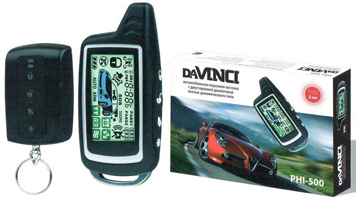 Новинка daVINCI PHI-500 Новинка daVINCI PHI-500