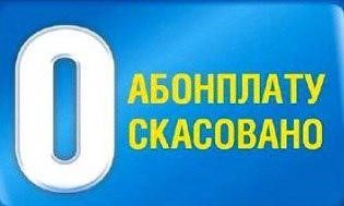 GPS трекер Ibag — 15 причин купить GPS трекер Ibag — 15 причин купить