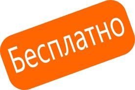 GPS трекер Ibag — 15 причин купить GPS трекер Ibag — 15 причин купить