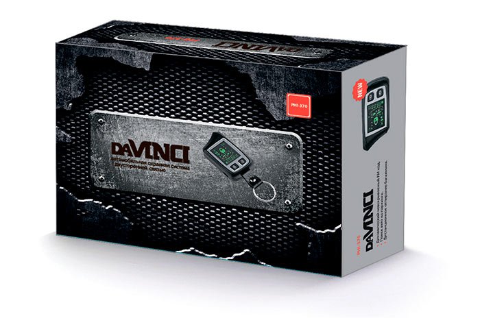 Автосигнализация DaVINCI PHI-1370 RS Новинка 2017! Автосигнализация DaVINCI PHI-1370 RS Новинка 2017!