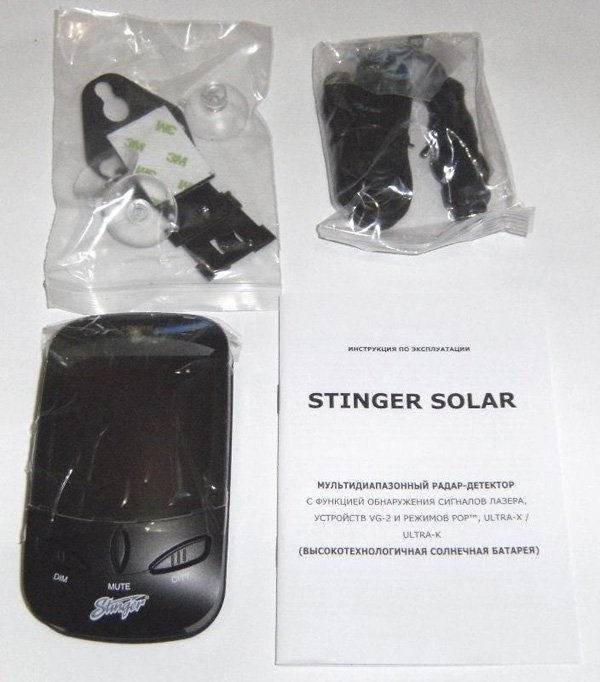 Stinger Solar - автономный и солнечный радар-детектор. Stinger Solar - автономный и солнечный радар-детектор.