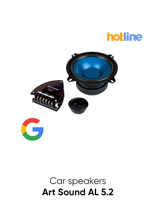 Car speakers Art Sound AL 5.2