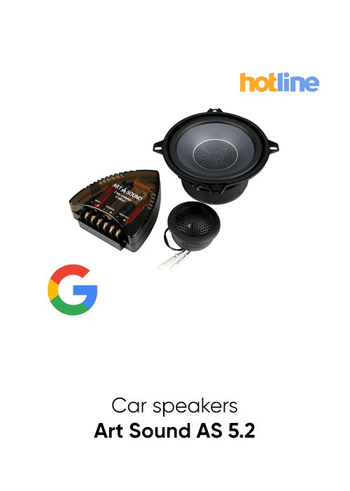 Car speakers Art Sound AS 5.2