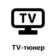 TV-tuner