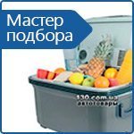  Auto-refrigerators - Master selection 