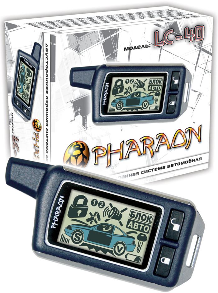 PHARAON LC-40 — двусторонняя автомобильная охранная система PHARAON LC-40 — двусторонняя автомобильная охранная система