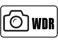 Функция WDR Функция WDR