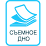 Знімне дно