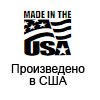 Произведено в США