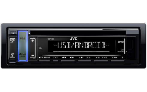 Disk and digital car stereo