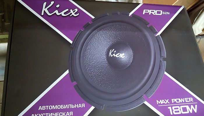 Kicx PRO-62N