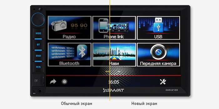 LCD display with clear display image
