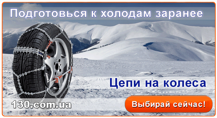 Комплектность для поездки за границу Комплектность для поездки за границу