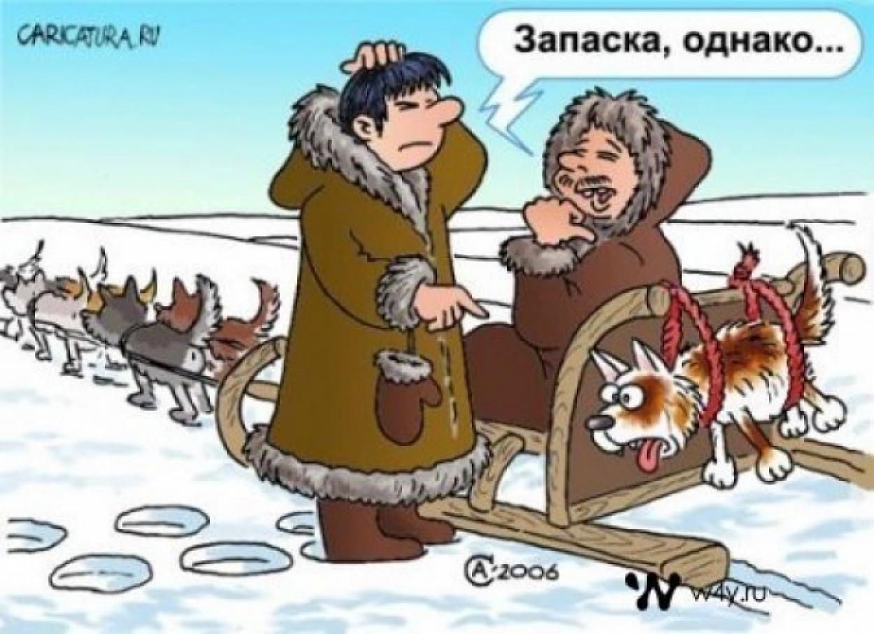 Секс Рассказы Про Чукчей Секс Рассказы Про Чукчей