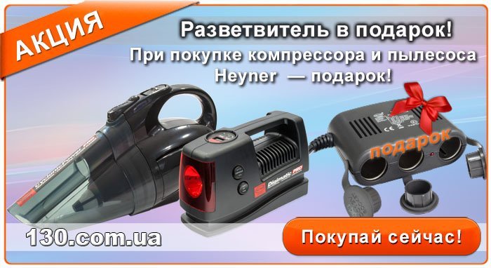 Автомат или механика? Автомат или механика?
