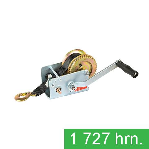 Lifter winch MasterTool 86-8290