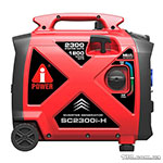 Inverter generator A-iPower SC2300I-H