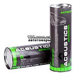 Ущільнювальна стрічка ACOUSTICS Антискрип