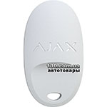 Keychain AJAX SpaceControl White