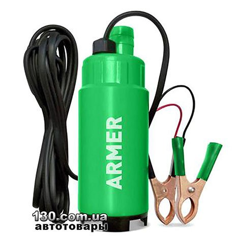 ARMER ARM-P5012 — насос погружной для перекачки топлива (дизеля / бензина) 12 В