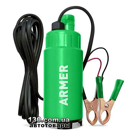 ARMER ARM-P5024 — насос занурювальний для перекачування палива (дизеля / бензину) 24 В
