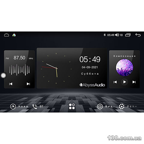 Abyss Audio SX-0226 — native reciever for Mazda