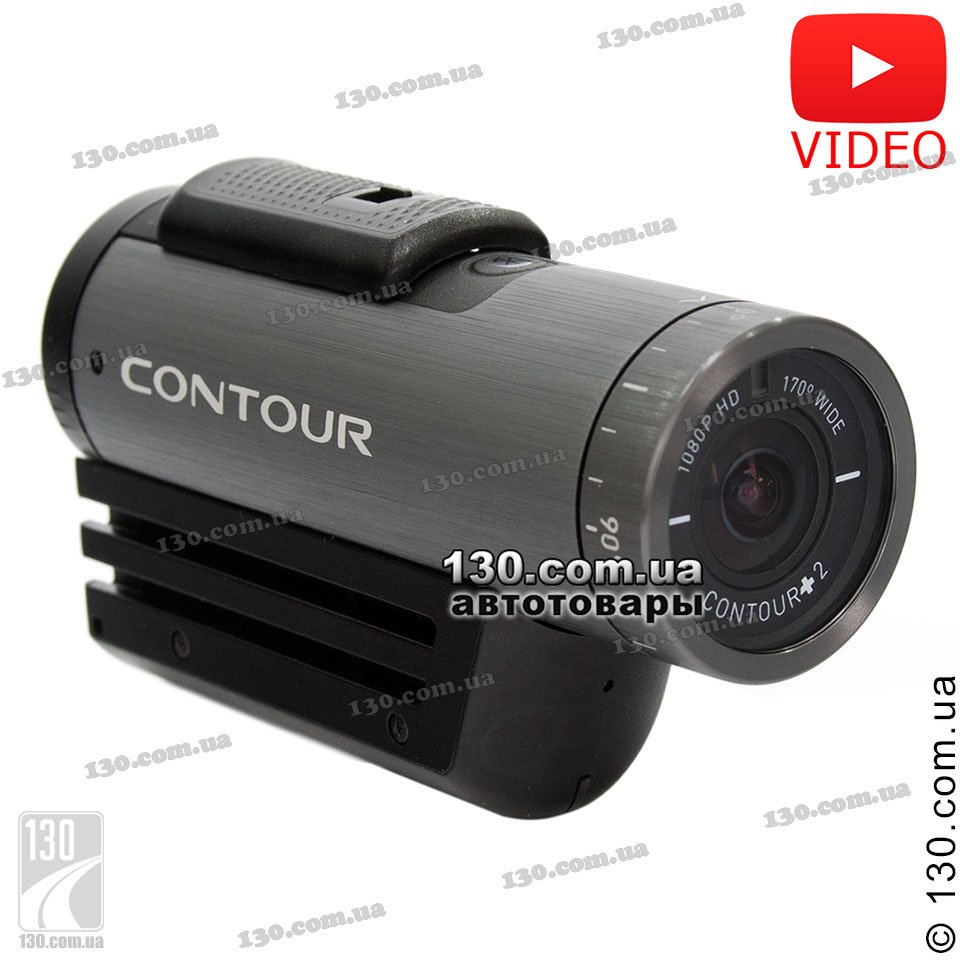 Contour 2 скачать инструкцию