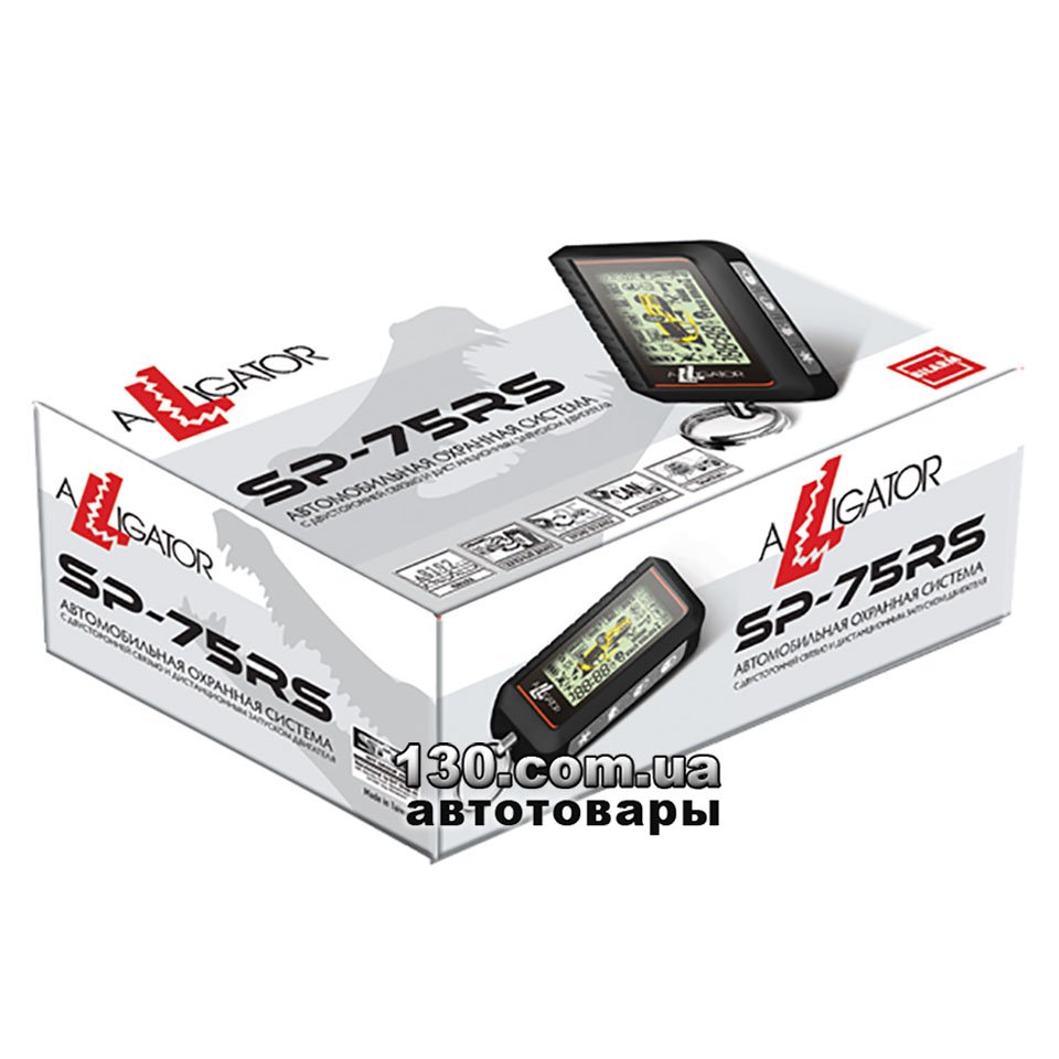 Сигнализация alligator sp 75rs новое фото Сигнализация alligator sp 75rs новые фото