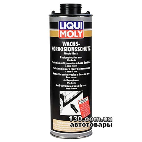 Антикор Liqui Moly Wachs-korrosions-schutz Braun/transparen 1 л для защиты днища