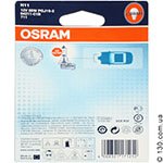 Автомобільна галогенова лампа OSRAM H11 (64211-01B) Original Spare Part