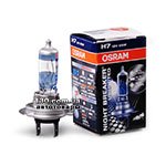 Automotive halogen bulb OSRAM H7 (64210NBU) Night Breaker Unlimited