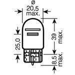Automotive halogen bulb OSRAM W21/5W (7515) Original Spare Part