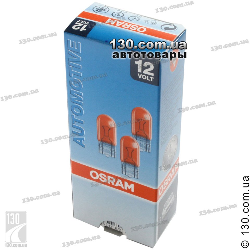 OSRAM WY5W (2827) Original Spare Part — buy automotive halogen bulb