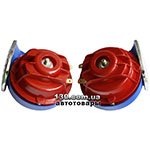 Automotive sound "snail" Elegant 100 730 color red-blue