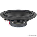 Car speaker Axton ATX165S