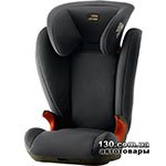 Детское автокресло Britax-Romer KID II BLACK SERIES Moonlight Blue