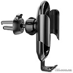 Автомобільний тримач Baseus Future Gravity Car Mount Black SUYL-WL01