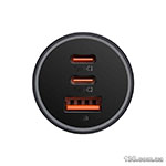 Автомобильное зарядное устройство Baseus Golden Contactor Pro Triple Fast Charger Car Charger 65W U+C+C Dark Gray CGJP010013