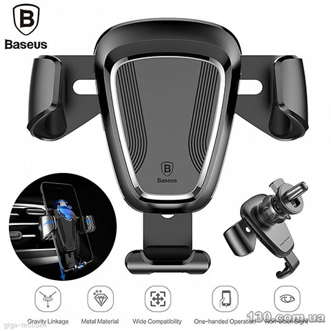 Автомобильный держатель Baseus Gravity Car Mount Black SUYL-01